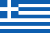 Hukuk Büroları – Greek