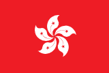 Hukuk Büroları – Cantonese