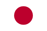 Hukuk Büroları – Japanese