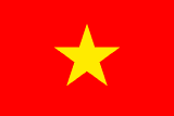 Hukuk Büroları – Vietnamese