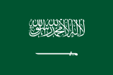 Hukuk Büroları – Arabic